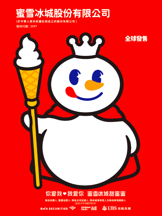 uploads/image/20250305/1741164320.png